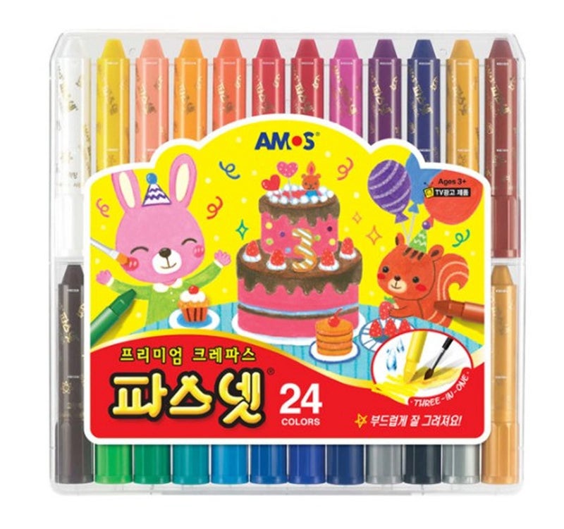 Amos Premium Non-toxic Silky Crayon Pasnet 24 Colors - Image 1